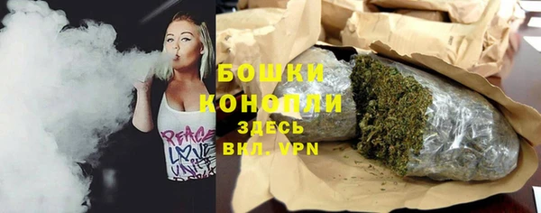 амфетамин Кулебаки