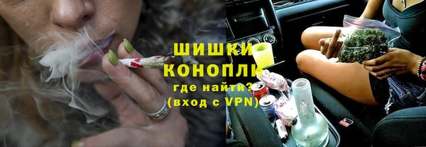гашишное масло Сатка