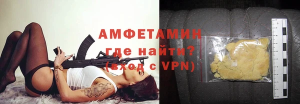 MESCALINE Кукмор