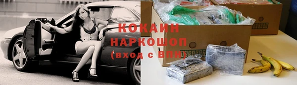 гидропоника Куйбышев