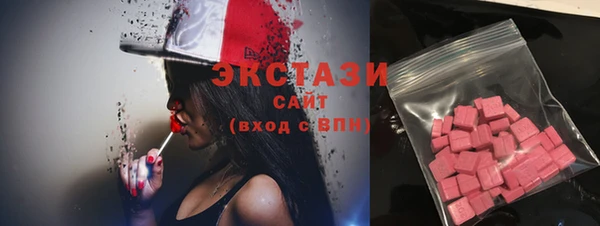 кокаин Лагань