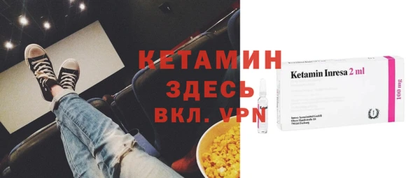 эйфоретик Приозерск