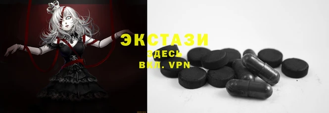 гашик Ладушкин