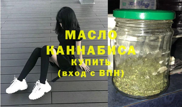 гидропоника Куйбышев