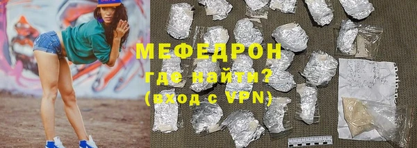амф Корсаков