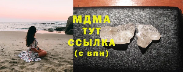 MESCALINE Кукмор