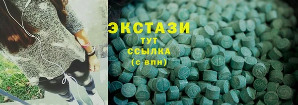 MESCALINE Кукмор