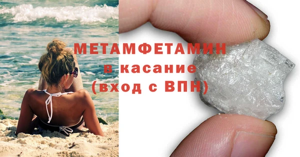 MESCALINE Кукмор