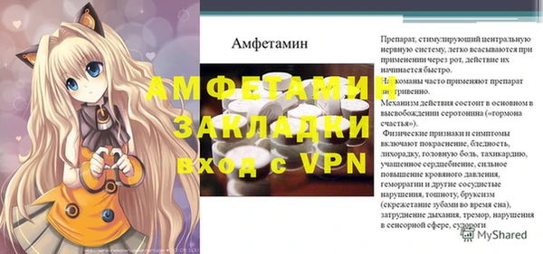 MESCALINE Кукмор
