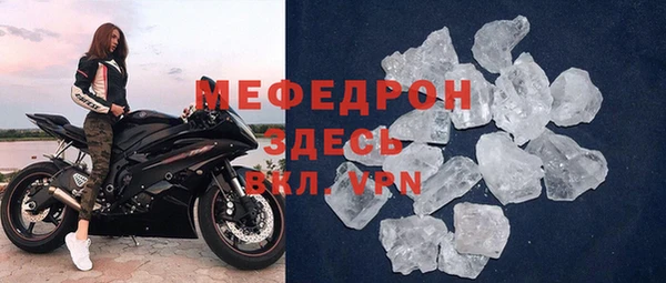 кокаин Лагань