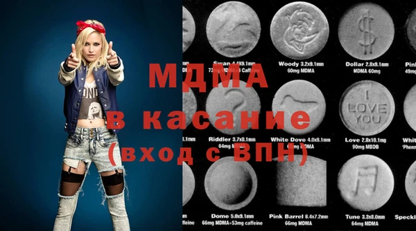 амфетамин Кулебаки