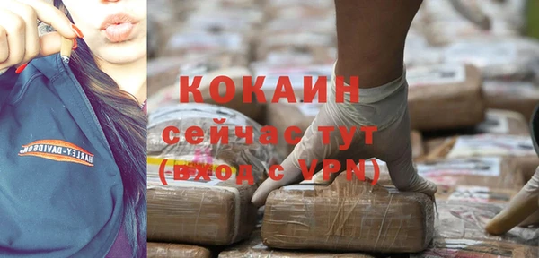 гидропоника Куйбышев