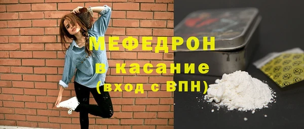 гидропоника Куйбышев