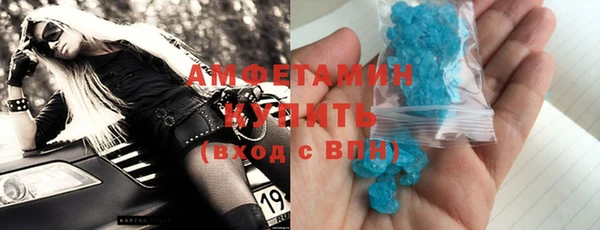 MESCALINE Кукмор
