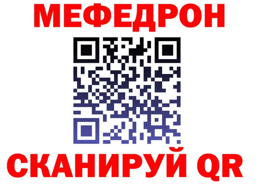 Продажа наркотиков это состав Куровское